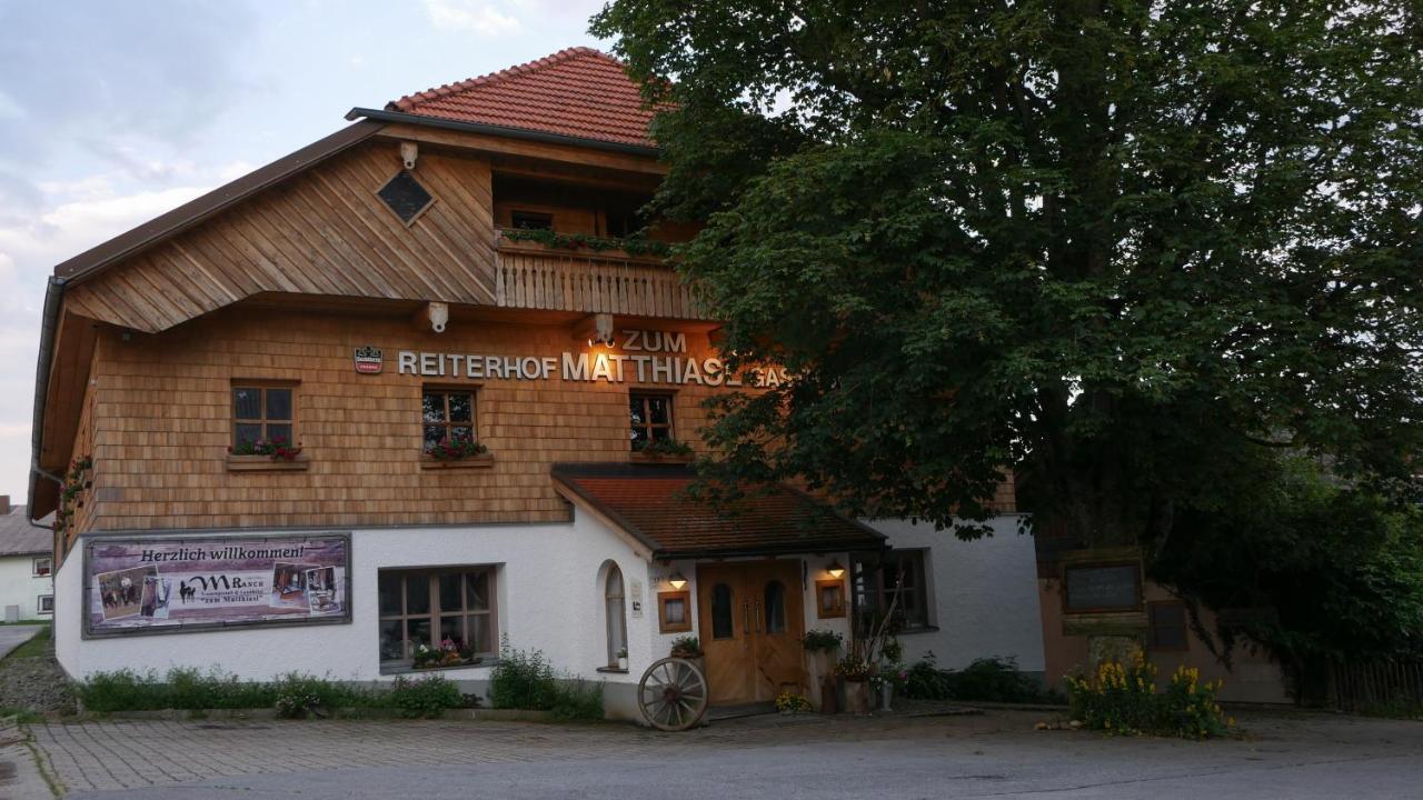 Landhotel Zum Matthiasl Bischofsreut エクステリア 写真